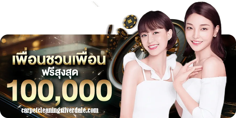 gg9bet สมัคร เว็บไซต์บาคาร่าสด บริการดีมาก