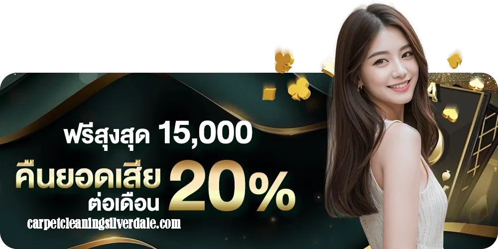 GG9BET lobby โบนัสแจกฟรี เครดิตฟรี